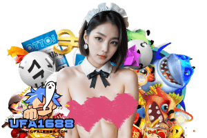 ufa1688 เว็บตรง