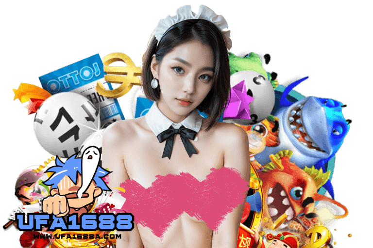 ufa1688 เว็บตรง