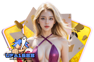 แทงบอล ufa1688